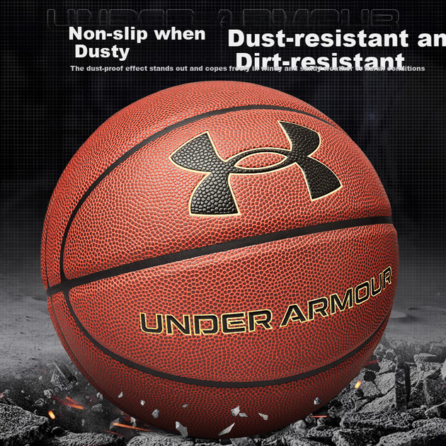 Мяч баскетбольный Under Armour S7 Черно-коричневый - Фото 6 Мяч баскетбольный Under Armour S7 Черно-коричневый - изображение 6
