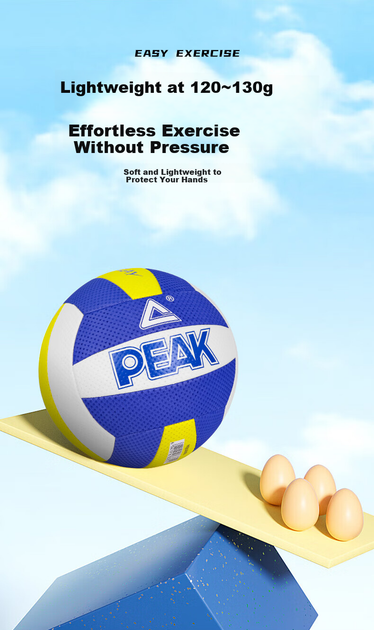 Мяч волейбольный Peak No7 Size 7 желто-зеленый (YQ13301) - Фото 4 Мяч волейбольный Peak No7 Size 7 желто-зеленый (YQ13301) - изображение 4