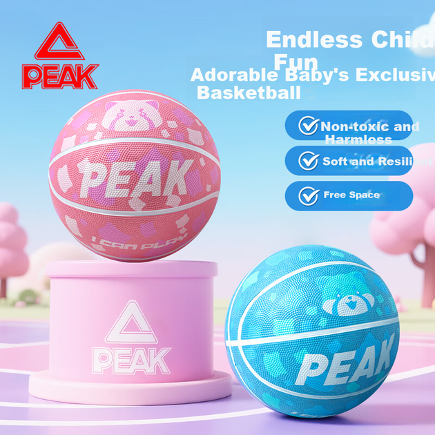 Мяч баскетбольный PEAK Size-3 - изображение 2