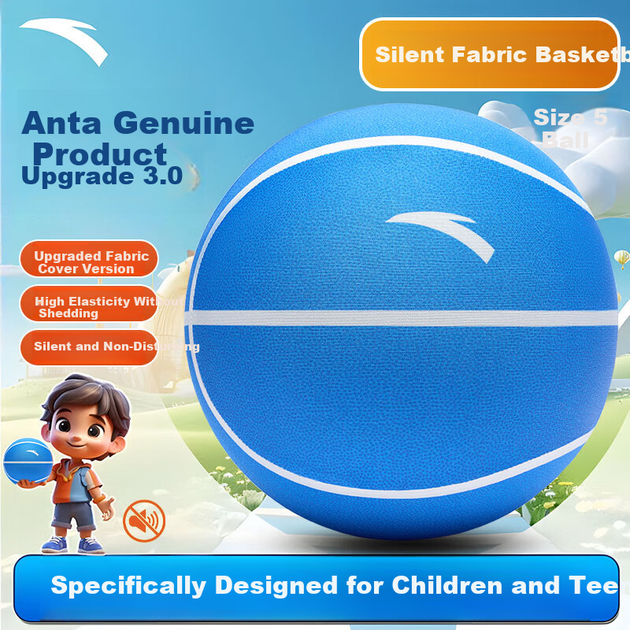 М'яч баскетбольний ANTA Size 5 Blue - Фото 4 М'яч баскетбольний ANTA Size 5 Blue - зображення 4