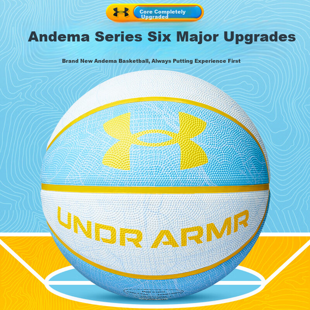 Мяч баскетбольный Under Armour нескользящий Size 7 синий-золотой-черный - изображение 2