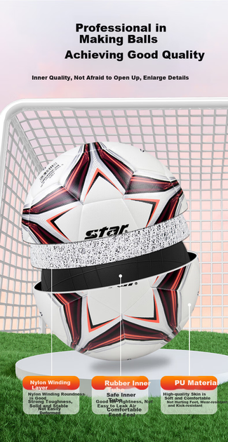 Мяч футбольный Star SB5495C/04 Size 5 - изображение 4