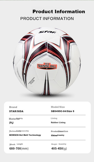 Мяч футбольный Star SB5495C/04 Size 5 - изображение 5