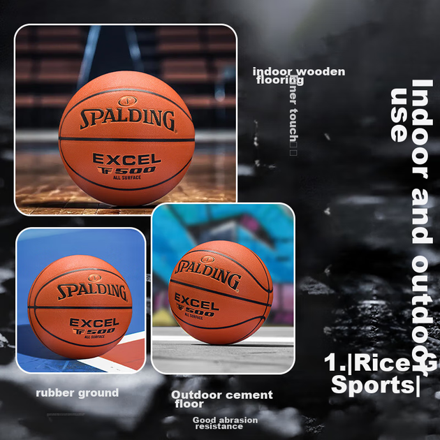 М'яч баскетбольний SPALDING TF/500 Star Street Size 7 (76/797Y) - Фото 4 М'яч баскетбольний SPALDING TF/500 Star Street Size 7 (76/797Y) - зображення 4