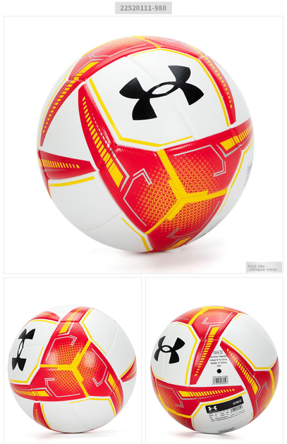 Мяч футбольный Under Armour Size 5.0 - Фото 2 Мяч футбольный Under Armour Size 5.0 - изображение 2