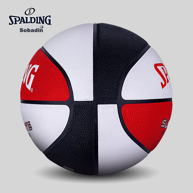 Мяч баскетбольный SPALDING 76-929Y Size 7 красно-бело-черный - изображение 4