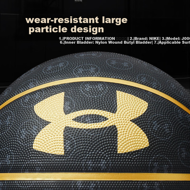Мяч баскетбольный Under Armour Size 7 износостойкий нескользящий черно-золотистый - изображение 4
