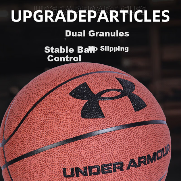 Мяч баскетбольный Under Armour Size №7 - изображение 3