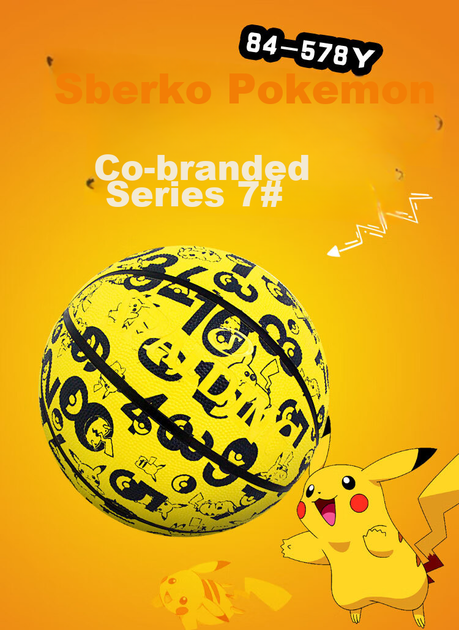 Мяч баскетбольный Spalding Pokemon 84-578Y Size 7 желтый - изображение 2