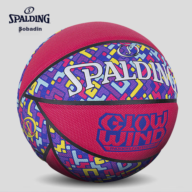 Мяч баскетбольный SPALDING Xuanyong Size 7 розово-фиолетовый (76-997Y) - изображение 3