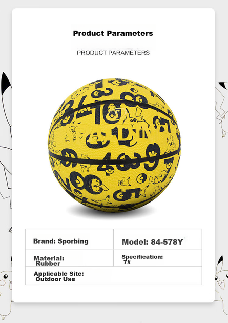 Мяч баскетбольный Spalding Pokemon 84-578Y Size 7 желтый - изображение 4