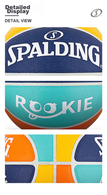 Мяч баскетбольный Spalding Size 5 износостойкий (77-401Y5) - Фото 4 Мяч баскетбольный Spalding Size 5 износостойкий (77-401Y5) - изображение 4