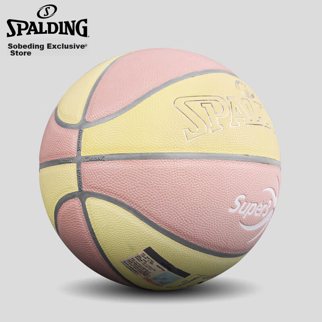 Мяч баскетбольный SPALDING Super Triple League Training Size 6 (77-750Y6) - изображение 3