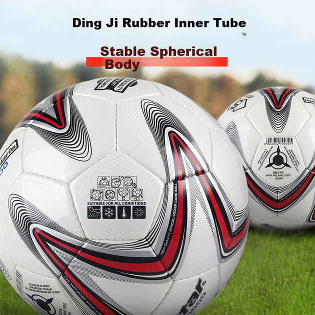 Мяч футбольный Star SB375 Size 5 - изображение 3