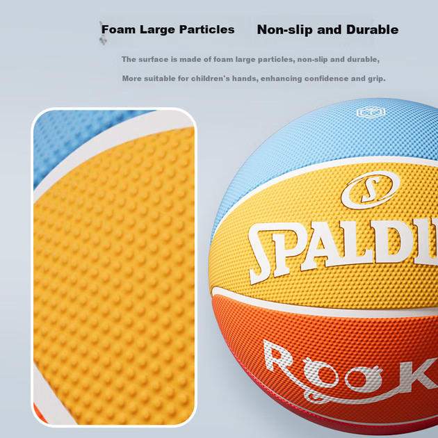 М'яч баскетбольний Spalding Size 5 різнобарвний - Фото 4 М'яч баскетбольний Spalding Size 5 різнобарвний - зображення 4