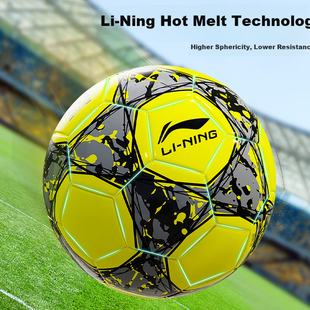 М'яч футбольний Li-Ning Size-5 - зображення 3