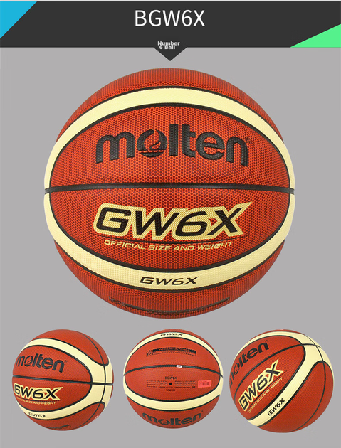 Мяч баскетбольный Molten BGW6X полиуретановый Size 6 - Фото 3 Мяч баскетбольный Molten BGW6X полиуретановый Size 6 - изображение 3
