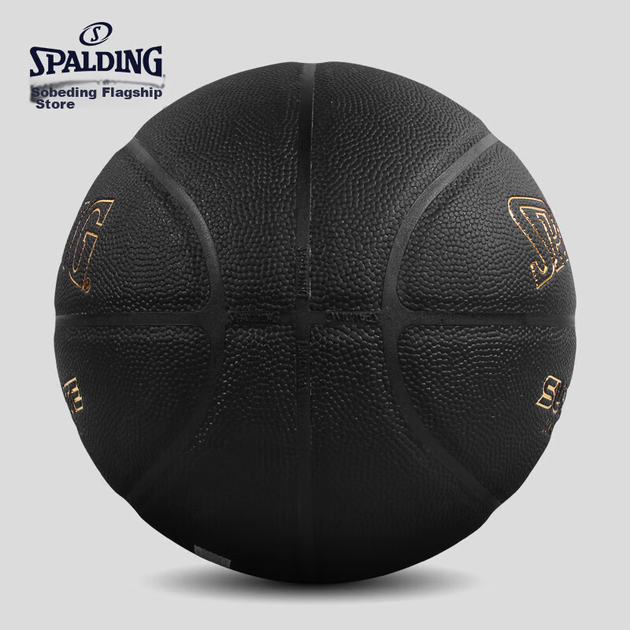 Мяч баскетбольный SPALDING Black Gold 77-559Y из полиуретана, размер 7 - Фото 2 Мяч баскетбольный SPALDING Black Gold 77-559Y из полиуретана, размер 7 - изображение 2