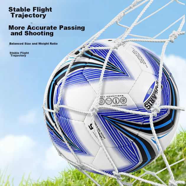 Мяч футбольный Star SB4125C Size 5 - изображение 6