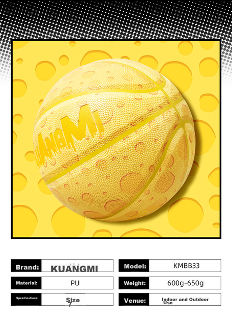 М'яч баскетбольний Kuangmi Cheese нековзний Size 6 Золотистий - Фото 3 М'яч баскетбольний Kuangmi Cheese нековзний Size 6 Золотистий - зображення 3