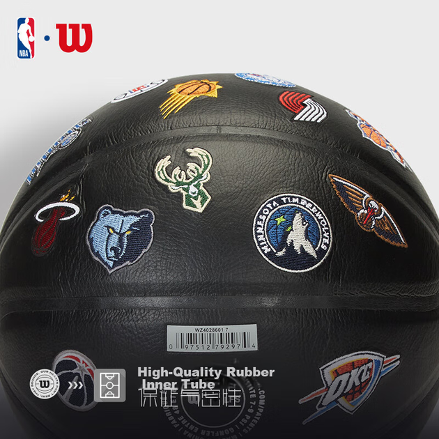 М'яч баскетбольний Wilson NBA LOGO Size 7 - Фото 5 М'яч баскетбольний Wilson NBA LOGO Size 7 - зображення 5