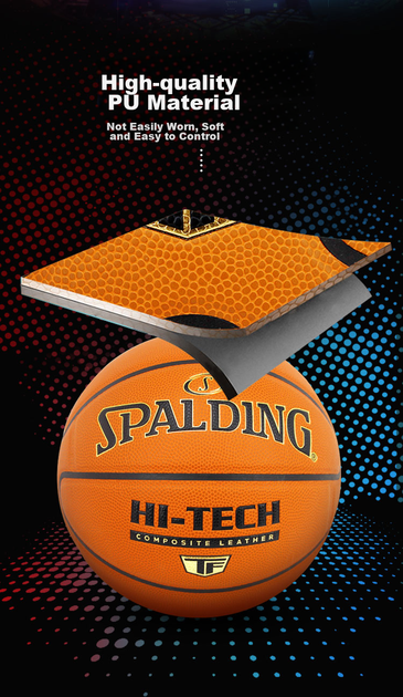 Мяч баскетбольный SPALDING TF Gold Shield 77-270Y из полиуретана, размер 7 - изображение 5