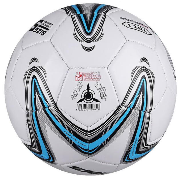 Мяч футбольный Star SB8235-07 Size 5 Красно-синий - изображение 2