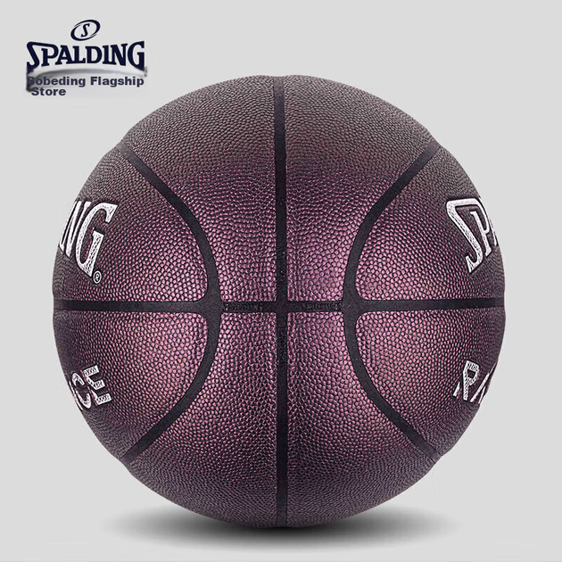 М'яч баскетбольний SPALDING 77-384Y Size 7 перламутровий - зображення 3