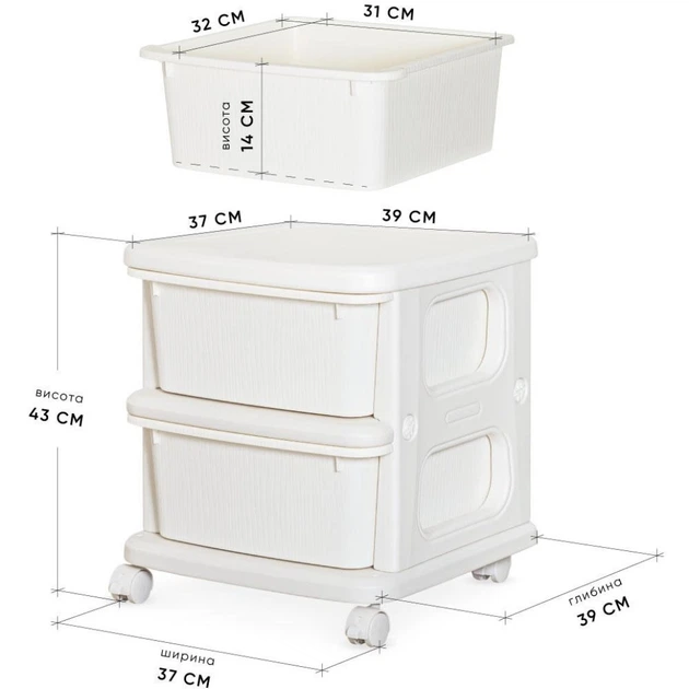 Детский стеллаж "Oscar" Mealux KD-E011 White 43х39х37 см - изображение 3