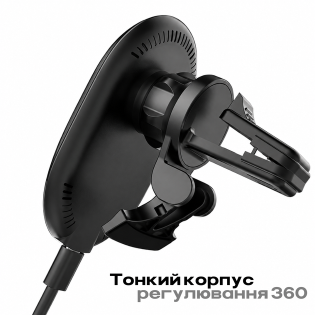 Автомобильный держатель с беспроводной зарядкой для телефона - Фото 5 Автомобильный держатель с беспроводной зарядкой для телефона - изображение 5