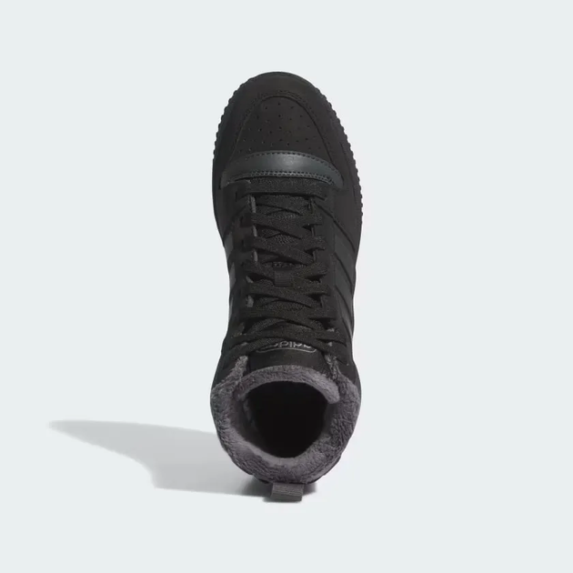 Кросівки Adidas Break Start Mid Winterized J Core Black/Grey Six/Core Black 40-7-25.8см - Фото 5 Кросівки Adidas Break Start Mid Winterized J Core Black/Grey Six/Core Black 40-7-25.8см - изображение 5