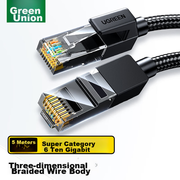 Патч-корд UGREEN CAT6A мідний 10Гбіт 8-жильний 5м чорний 35803 - зображення 9