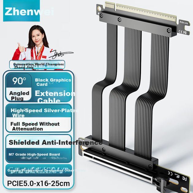 Райзер ZHENWEI PCIe 5.0 x16 з вертикальним адаптером для відеокарти, 25 см - зображення 4