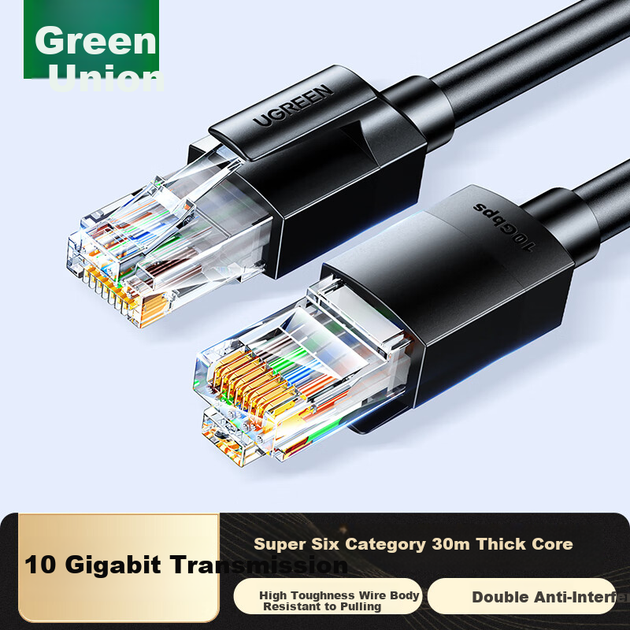 Патч-корд Ugreen Cat 6a 10 Гбіт/с 30 м Чорний (55166) - Фото 5 Патч-корд Ugreen Cat 6a 10 Гбіт/с 30 м Чорний (55166) - зображення 5