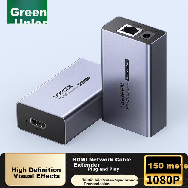 Удлинитель HDMI UGREEN AT303 к 150 м (55007) - изображение 5