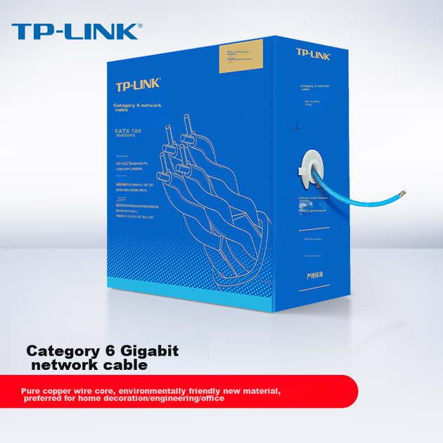 Кабель TP-LINK Cat6 гигабитный, неэкранированный, 100м, EC6-100 - изображение 3