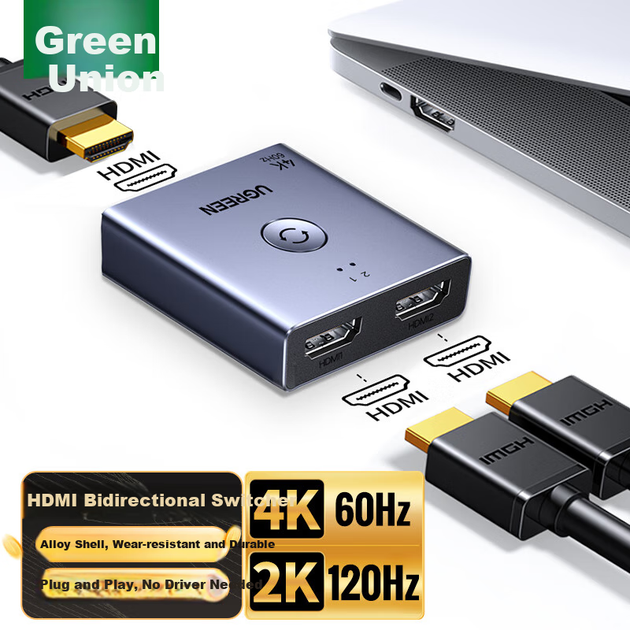 Переключатель HDMI UGREEN 2.0 двунаправленный, 4K60Hz, 55006 - изображение 11