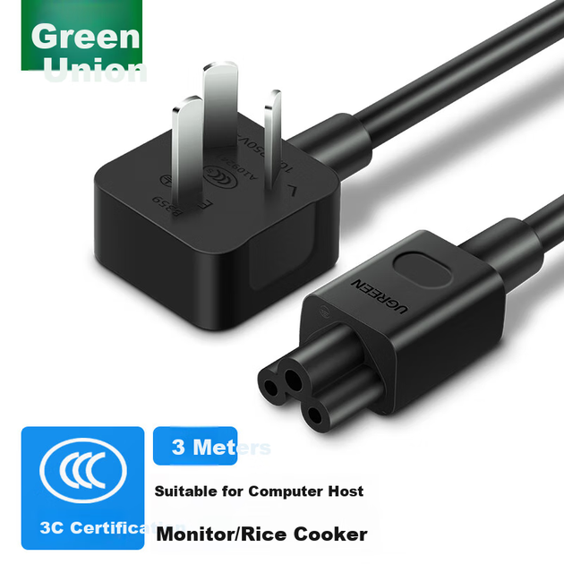 Шнур живлення для ноутбука UGREEN CD159 3 м чорний (45654) - зображення 3