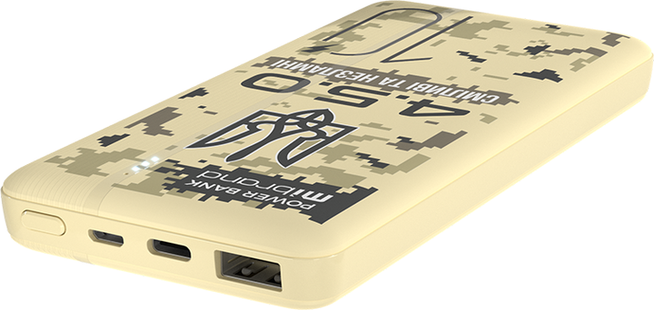 УМБ Mibrand 4.5.0 10000 mAh Beige (MI10K/4.5.0) - Фото 4 УМБ Mibrand 4.5.0 10000 mAh Beige (MI10K/4.5.0) - зображення 4