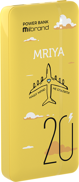 УМБ Mibrand Mriya 20000 mAh Yellow (MI20K/Mriya) - Фото 2 УМБ Mibrand Mriya 20000 mAh Yellow (MI20K/Mriya) - изображение 2