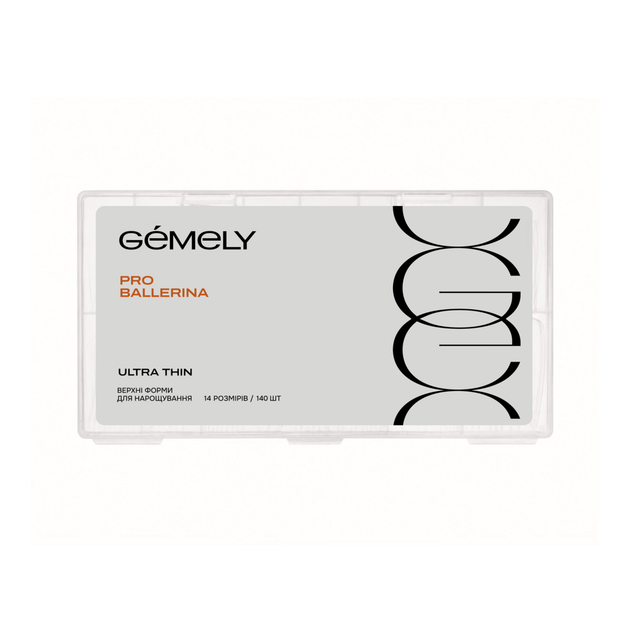 Формы верхние Gémely Upper forms Pro Ballerina Ultra Thin 14 размеров 140 шт/уп - Фото 1 Формы верхние Gémely Upper forms Pro Ballerina Ultra Thin 14 размеров 140 шт/уп - изображение 1