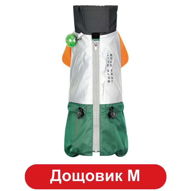 Дождевик Pet Fashion Marlie для собак, светоотражающий, размер M такса - Фото 1 Дождевик Pet Fashion Marlie для собак, светоотражающий, размер M такса - изображение 1