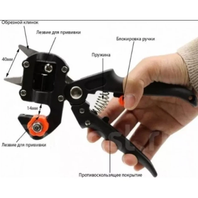 Секатор прививочный Titan Professional Grafting Tool многофункциональный - изображение 3