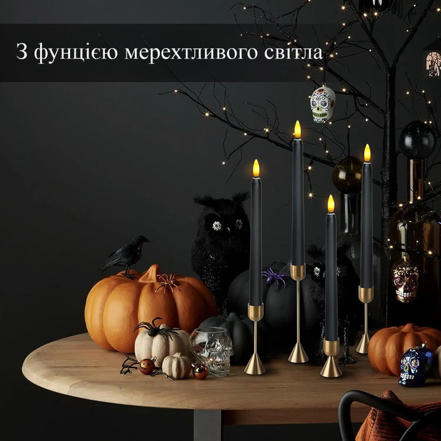Набор летающих свечей «Harry Potter» 32 см. (8 шт. + палочка) - Черные - изображение 5