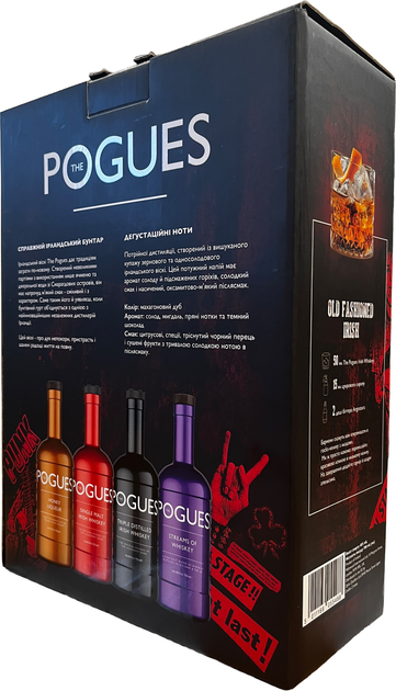 Набор Виски The Pogues 0.7 л 40% + стакан 290 мл в подарочной упаковке (5011166055488) - изображение 3