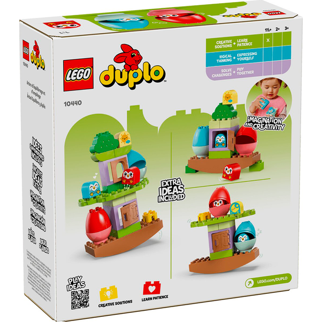 Конструктор LEGO DUPLO My First Дерево для балансирования и складывания 27 деталей (10440) - изображение 2