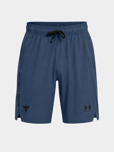 Шорты Under Armour Rock серый Xl - Фото 1 Шорты Under Armour Rock серый Xl - изображение 1