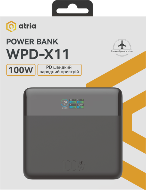 УМБ Atria WPD-X11 20000 mAh 100W Black (WPD-X11) - зображення 6