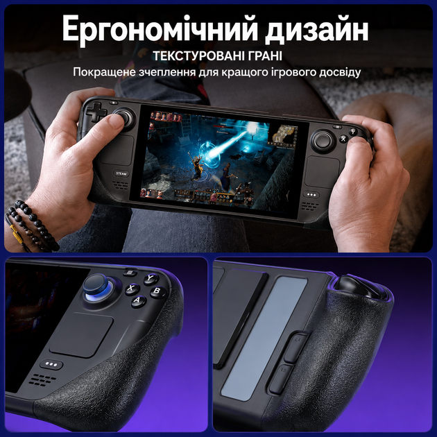 Оригинальный защитный бампер JSAUX PC0105 для Steam Deck/OLED с регулируемой подставкой - изображение 9