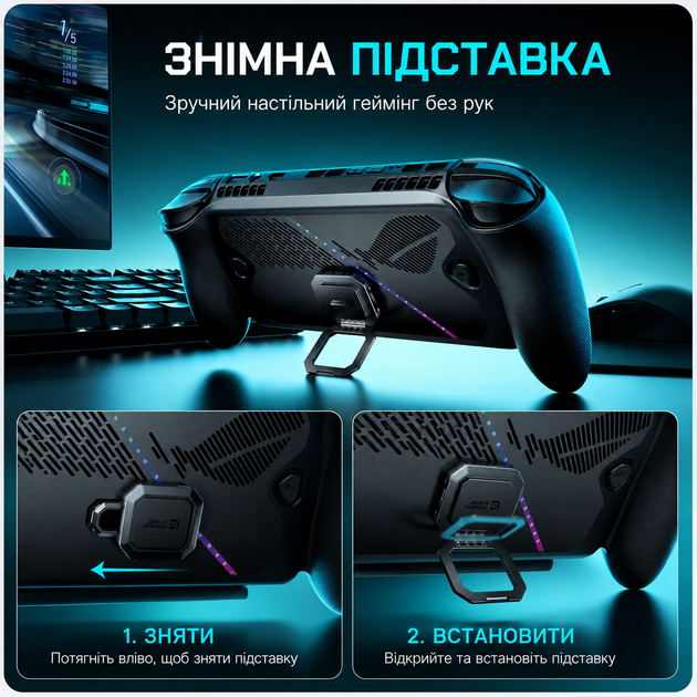 Оригинальный защитный чехол-бампер 360° JSAUX ModCase PC0132 для ROG Xbox Ally X / Ally с подставкой и держателем, Basic Set - изображение 6